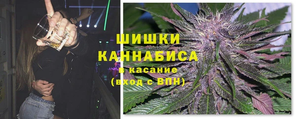 круглые Богданович